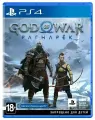 Игра God of War: Рагнарек (PlayStation 4, Русская версия) / God of War: Ragnarok