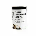 Вкус Азии Грибы консервированные Соломенные ЦАО ГУ, 400 г