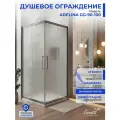 Душевое ограждение CERUTTIspa GG-90-100 ADELINA, без поддона, раздвижные двери