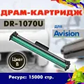 Драм-юнит Opticart DR-1070U Фотобарабан для Avision AP30A / AM30A