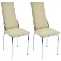 Комплект металлических стульев Аврора Асти Хром/Нитро крем, экокожа