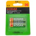 Аккумулятор KODAK NiMH AA 2600mAh 2шт