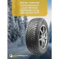 Легковая шина Leao Winter Defender Grip 225/55 R17 97T