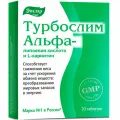 Турбослим Альфа-липоевая кислота и L-карнитин таб., 50 г, 20 шт., 1 уп.