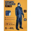 Комбинезон рабочий мужской защитный Jeta Safety JPC75b, размер 4XL, синий, 1 шт.