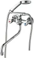 Смеситель Ammore A4484, для ванны и душа, вертикальный монтаж, аэратор, поворотная лейка, 150см