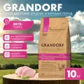 Корм сухой Grandorf для собак средних и крупных пород с индейкой, 10 кг