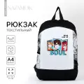 Рюкзак школьный текстильный «Аниме», 46×30×10 см, вертикальный карман, чёрный