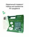 Набор инструментов 94 предмета 1/2  1/4 с трещоткой 24 зубца