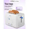 Тостер Kitfort КТ-6562