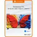 Телевизор TCL 43S5K