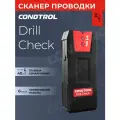 Детектор  CONDTROL Drill Check