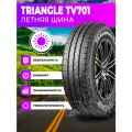 Шины летние для легковых автомобилей Triangle 205/70/15 S 106/104 C TV701, нешипованные