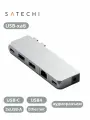 USB-хаб Satechi Pro Hub Mini (ST-UCPHMIS), серебристый