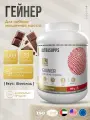 Гейнер для набора массы 20 порций UltraSupps 2 кг / Ultra Gold халяль, шоколад, для набора мышечной массы для мужчин