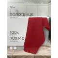 Полотенце банное вафельное Бохо, 67х140 см, мягкое, хлопок 100%, бордо, Votex