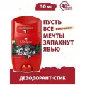 Дезодорант OLD SPICE Шарик муж шарик 50мл Wolftorn