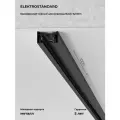 Шинопровод накладной однофазный Elektrostandard Basic System Track Rail BK Surface 85079/00, цвет черный, 1 м.