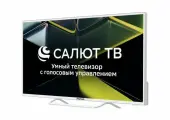 Телевизор ASANO 43LU5011T 43.00 дюйм, 4K UHD, 3840x2160, белый