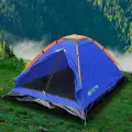 Палатка Green Days двухместная, 200х140х100 см, 1 слой, 1 комната, москитная сетка, Green Days