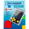 Набор Run Energy для сборки игровой приставки (51 MCU) — Тетрис и другие игры