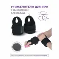 Утяжелители для рук с фиксатором для пальца / Грузы для фитнеса INDIGO неопрен 2х1.0кг черный