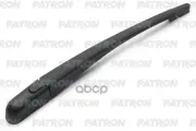 Рычаг стеклоочистителя задн. PEUGEOT: 106 II 96-98,206 98-12,207 06-13 CITROEN: C2 03-08, Saxo 96-03, Xantia 98-01 PATRON арт.