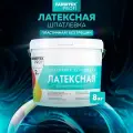 Шпатлевка для стен акриловая, латексная FARBITEX PROFI 8 кг