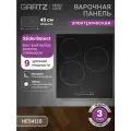 Электрическая варочная панель GARTZ HES411B SenciCook, встраиваемая, 45см, 3 конфорки, стеклокерамика, черная