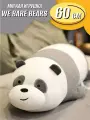 Мягкая игрушка We Bare Bears Панда 60 см