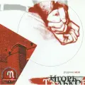Игорь Тальков - Родина Моя (CD диск)