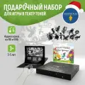 Подарочный набор театр теней SHADOW PLAY Муха-Цокотуха настольная игра для детей от 3 лет, сказки для детей