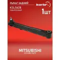 Рычаг Kortex для Mitsubishii Pajero III / IV зад. подв. лев / прав OEM 4117A025; KSL5628; MR990822