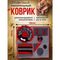 Коврик развивающий нюхательный для собак красный