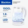 Чайник электрический Blackton Bt KT1800G Белый / Стеклянный / 1.8 л 1500 Вт