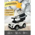 Детская каталка машинка толокар с ручкой Sport Car 3 в 1, белый