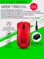 Игровая мышь беспроводная Razer Viper V3 Pro Faker Ограниченный Версия Focus Pro 35K (Pro Gen 2)