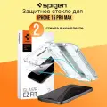 Защитное стекло SPIGEN EZ FIT 2-PACK iPhone 15 Pro Max Clear ( 2шт в упаковке )