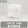 Подушка для шеи Weipaiwei, для подголовника, цвет идеальный белый