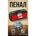 Пенал школьный Marvel , двухсекционный