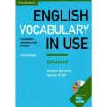 English Vocabulary in Use Advanced (3rd Edition) + CD Словарь-справочник