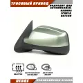 Зеркало Калина 2 левое на тросовый привод, обогрев, цвет Колумбийская зелень. Salina 11180-8201021-01