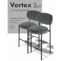 Стулья полубарные Vortex 2 шт