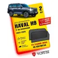 Каркасные шторки, сетки на магнитах для автомобиля Haval H9 (Хавал, Хавейл, Хавэйл Н9, Аш 9) 2-ое поколение 2024, 2025 автошторки на задние боковые стекла окна, Кобра Тюнинг - 2 шт.