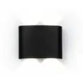 Уличный настенный светильник ST4452/4 BK черный IP65 LED 4200K 4W 106*80*37