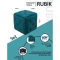 Большой пуфик RUBIK трансформер 5 в 1 пуф для прихожей, зеленый велюр