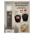 Спрей загуститель для волос, маскирующий спрей для волос, камуфляж Medium Blond 300 мл. HAIRFOR2