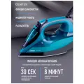 Утюг CENTEK CT-2317 Blue: 2800Вт, керамическая подошва, паровой удар, защита от накипи, автовыключение