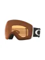 Очки горнолыжные Oakley Flight Deck L Matte Black W/ Prizmpersimmon