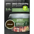 HUSKY SIBERIAN Эко-Лазурь, пропитка для дерева полуматовая цвет палисандр 2,5 л
